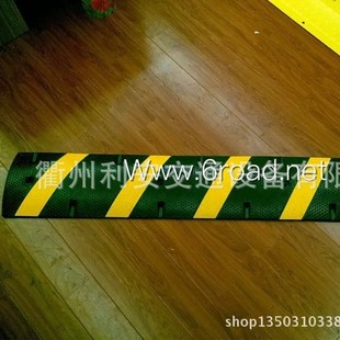 1830MM �L�p�َ� �p��·�� �p�ٰ� Speed Bump