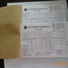 ��؛�δ��32�_�k���o̼�͌���؛�����Փ��̄՟��N�羳