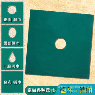 �tԺ���g����p�����ƿ�ǻ���ζ�������пڌ���^���׽������t�o