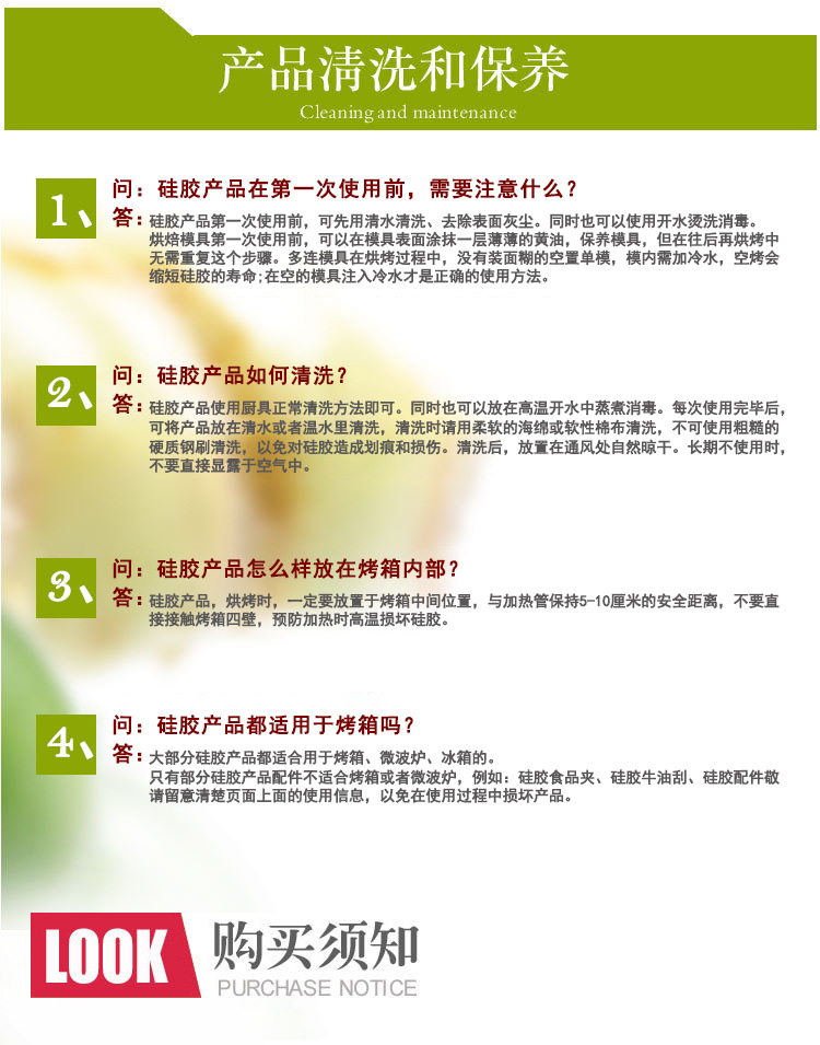 O1CN01NakUPQ2Ha5FaZGNk8_!!2895699166-0-cib.jpg?__r__=1704962398109