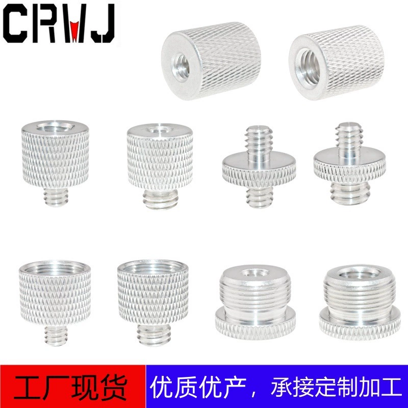 1/4 винт Фотографические аксессуары Камера ручной завинчивание гайки 3/8 оборотов 5/8 микрофон трехногий кронштейн резьбовой адаптер