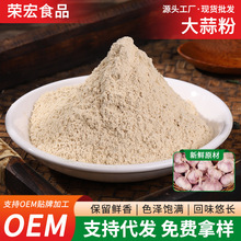 �����Óˮ�߲˹���Óˮ������{ζ�{�ϟ���������������^�����l