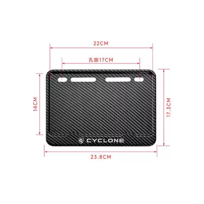 License plate holder/license plate holder — Plate Holder Pedal License Plate Holder Aluminum