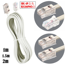 RJ12(6P6C)��/SDL 4P���^�W�j�����L��RJ12ˮ���^�����Z���Ԓ��