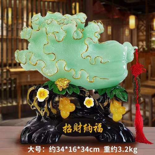 Wholesale Lucky Phnom Penh Jade Cabbage Opening Ornaments Home Living Room Entrance Table Wine Cabinet Decoration Craft Gifts