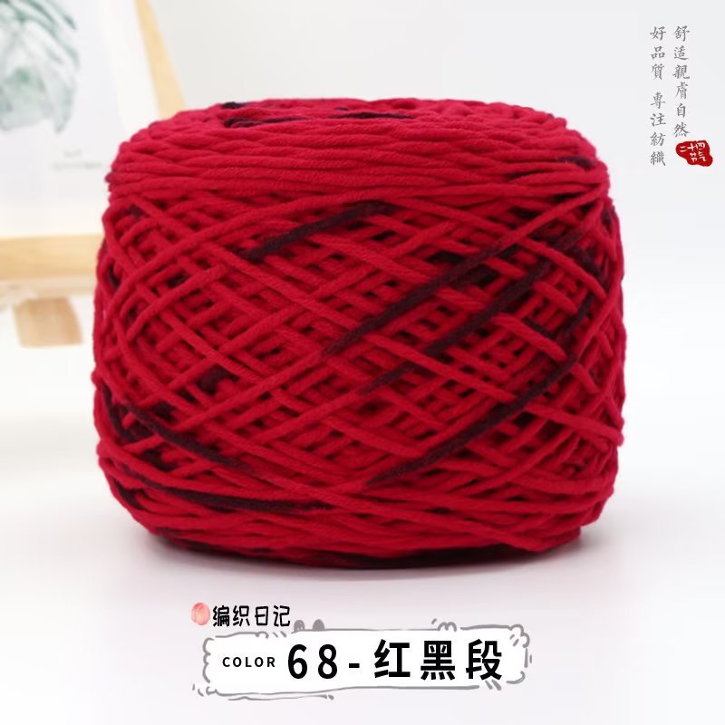 68 Red and Black Section