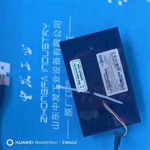 �¹�RFIDEAS������RDR-6381AKU-10251