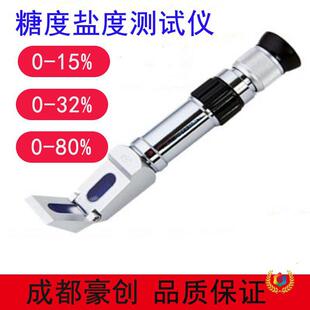 WYT��ȫ�~�ֳ�ʽ�Ƕ�Ӌ�y�ǃx����Һ�۹�x0-80����Ӌ���Ӌ