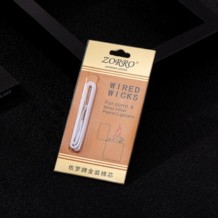 ���_Z536�����о���bú�ʹ��C�޾���Ʒ��C������l