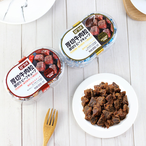 Super Delicious Thickly Sliced Beef Granules 105g, Wedding Gift, Child Office Leisure Ready-to-Eat Beef Jerky Beef Snacks