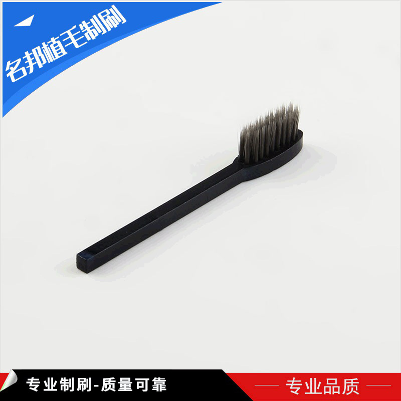 供应机床台面除尘清洁尼龙毛刷 木柄清洁用刷 植毛毛刷