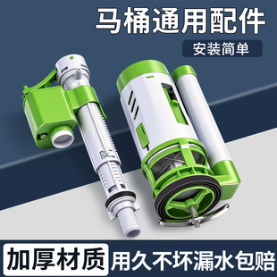 ?�RͰ����Mˮ�yͨ����ˮ�y��ʽ��ˮ�_ˮ����ˮ��ˮ�y����������