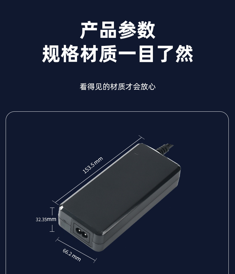 港奇详情页90w_06.jpg