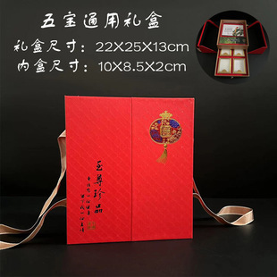 �����˅����b���`֥�Y��Ұɽ��¹��¹�������匚�������aƷ�պ�