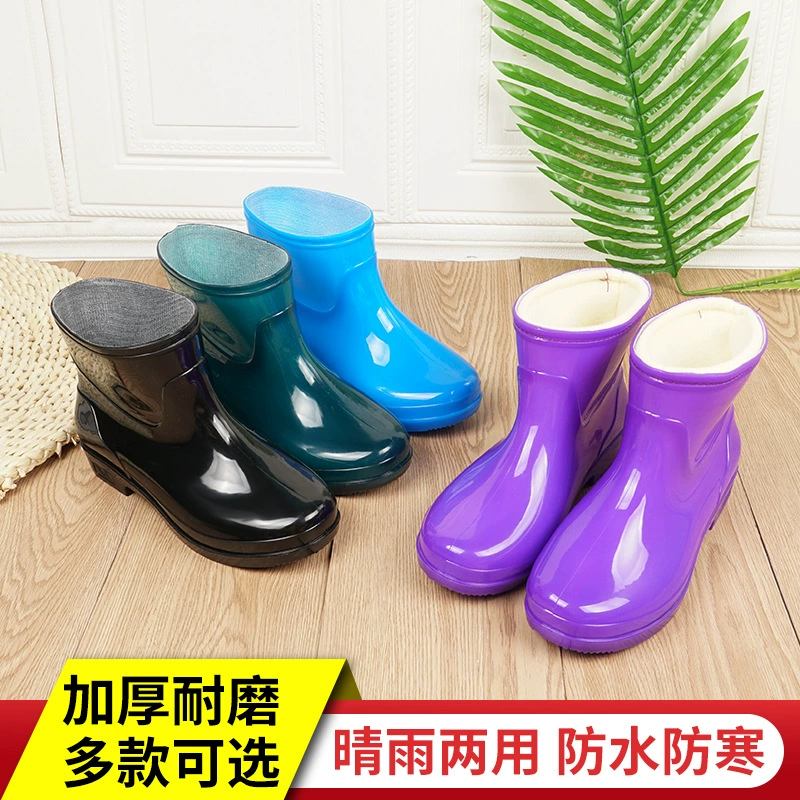 Непромокаемая обувь, женская короткая трубка, модные Нескользящие резиновые сапоги, Водная обувь для взрослых, верхняя одежда, водные сапоги, кухонная непромокаемая обувь, теплая хлопковая резиновая обувь