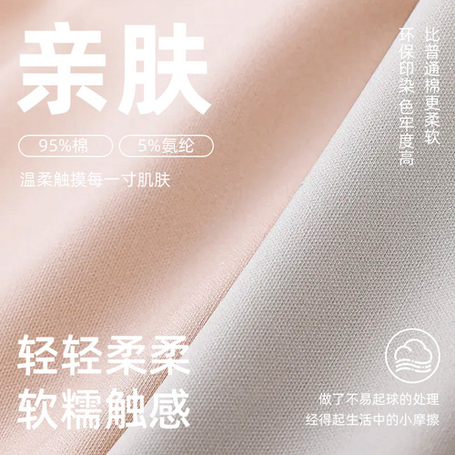 Category a autumn clothes and long-sleeved women's pure cotton long-sleeved cotton thermal underwear autumn and winter thin bottoming clothes and pants suit