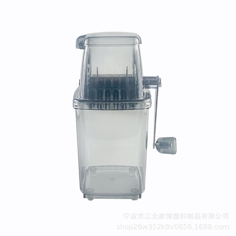 투명한 검정색