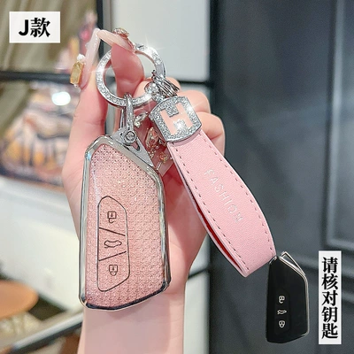 Car key bag – 2025 Advanced 380 Longteng Edition - volkswagen-j-smart-3-key-crystal-pink-single-shell-h-rope-drill-buckle