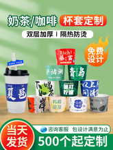 ���̲豭��logo����һ���Ա����ʲ������Ʒ������������