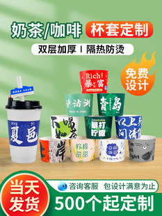 ���̲豭��logo����һ���Ա����ʲ������Ʒ������������