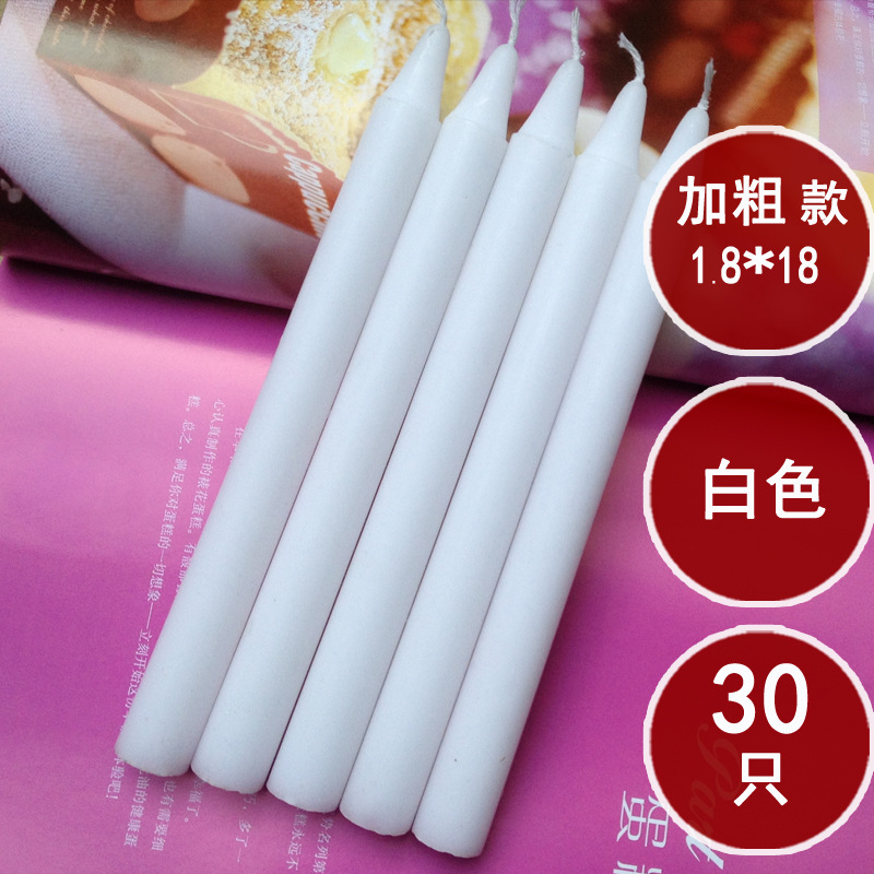 Iluminación doméstica de vela blanca, apagón de emergencia, prevención de desastres, lámpara de mantequilla roja sin humo, candelabros inodoro