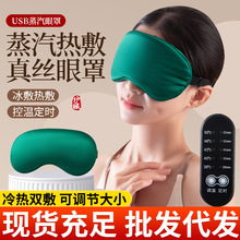 USB�ؿ����ְ��ݰ��q�o�ۼӟ�˯�ߌ��þ����۲�ƣ�ڟ��F؛���l