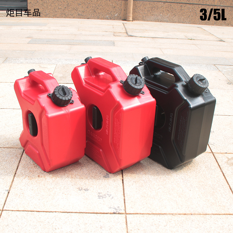 Tanque de Combustible de Repuesto para Moto, ATV o Coche – 3L/5L, Resistente, para Gasolina o Diésel