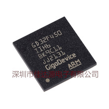 ȫ GD32F450IIH6 STM32 MCUƬ ΢ICоƬ