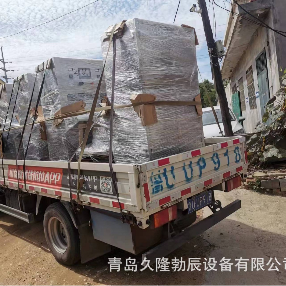 �޾�ֽ�ȷ���������ܷ����ҽ�ư�װ����ҽ���ȷ����ҽ�÷�ڻ�