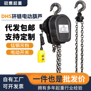 �h�늄Ӻ��J380v���������C1/2��3/5��10��220v���C����С������