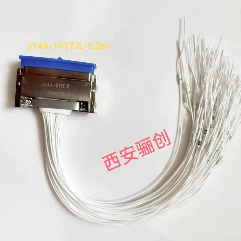 新品矩形连接器J14A-26ZK1B航空插件