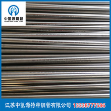 ܉ͨO늽⒁u̽S֧zopPEPEP