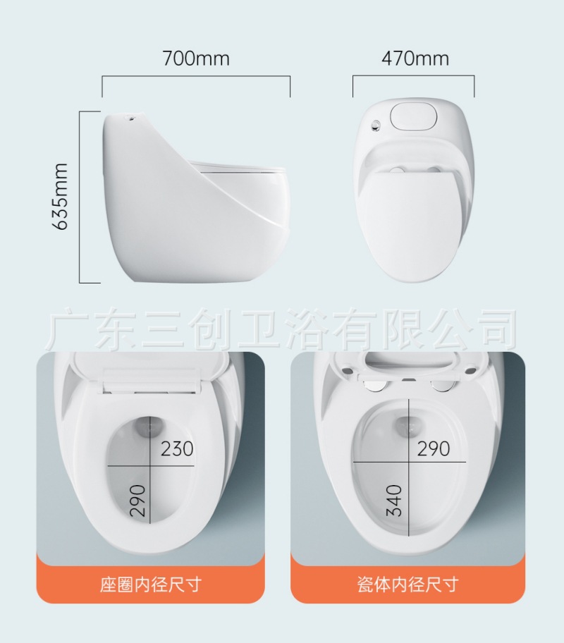 连体马桶L9-详情页 (18).jpg