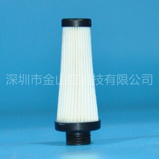 ��ɽ���m���YAMAHA���͞V����YMM-2W095-01�VоYMM-2E095-01