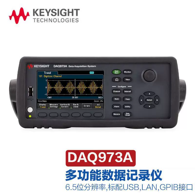 Это детечелогия DAQ973A, замена системы подсчета 34970A, настольный многофункциональный регистратор данных, коллектор