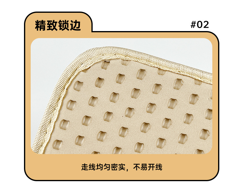 猫砂垫-详情_10.jpg