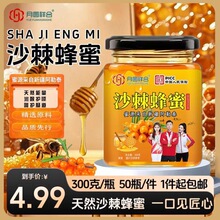 ɳ������300��ƿ�b�����ۺڷ�鲘�ѩ�۰ٻ������l�Fُ���N�i����