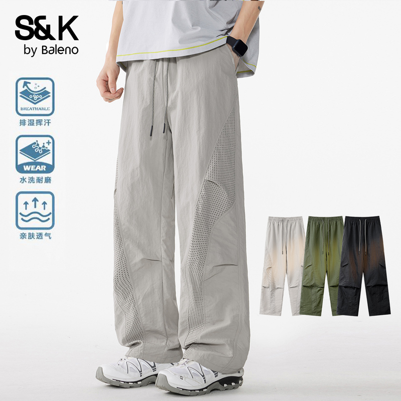 American-Style Patchwork Summer Workwear Casual Pants for Men 2026 New Wide-Leg Pants Loose Straight Breathable Long Pants Ys American-Style Patchwork Summer Workwear Casual Pants for Men 2026 New Wide-Leg Pants Loose Straight Breathable Long Pants Ys
