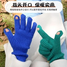 �ɐۼ�ɫë��ᘿ��n���N�����׶���Ů������ů�tɫ¶ָ���|���T��