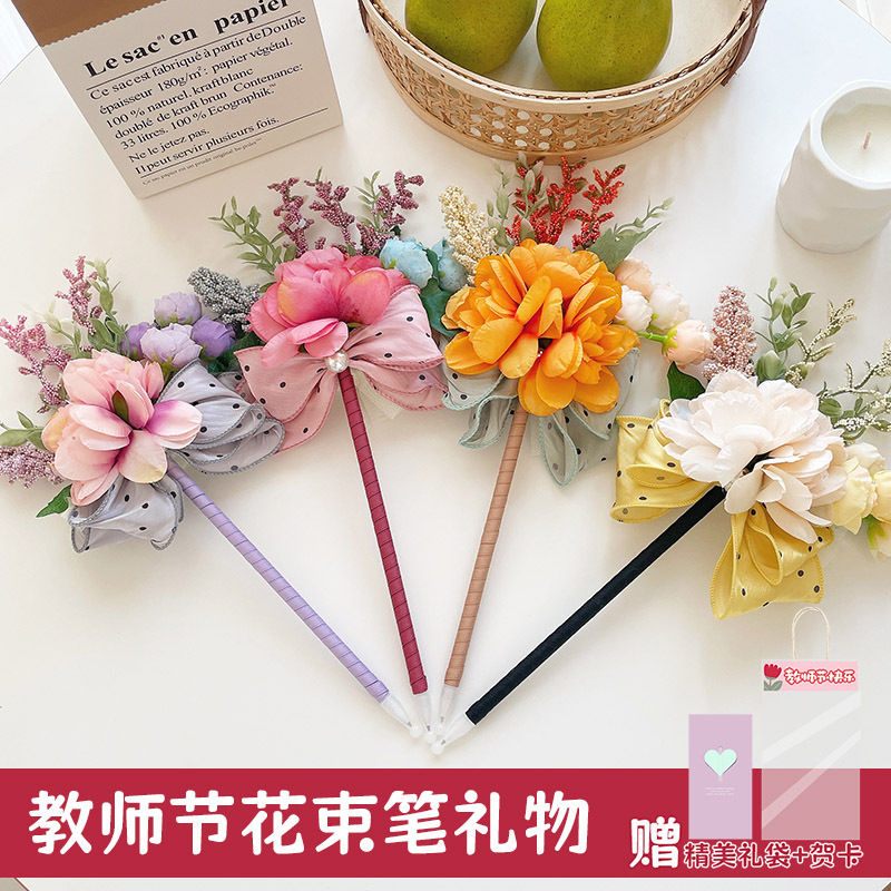 Teacher's Day Gift for Female Teacher 2025 Rose Pen Practical Gift Handmade Artificial Bouquet Signature Pen Flower Pen