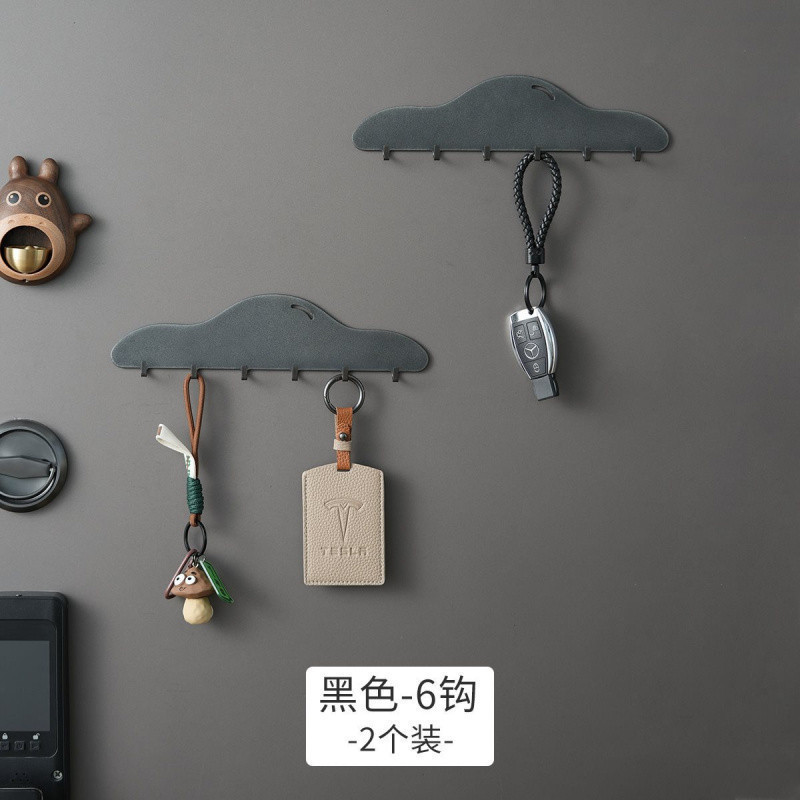 入户门磁吸挂钩门口钥匙扣挂架磁铁免打孔门后收纳架玄关置物架|undefined