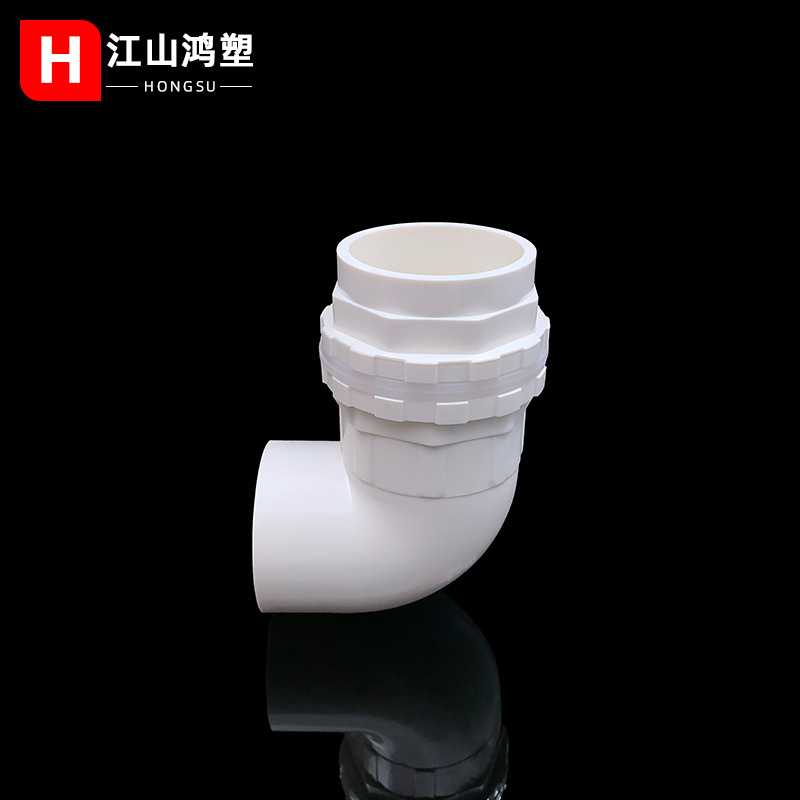 Tanque de peces PVC tubería de agua superior e inferior codo suministro de agua conjunta alargados dientes internos y externos codo accesorios a prueba de desbordamiento de plástico acuario