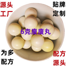 E�p�ض�Ě��YY��so����6gĚ��˯�X���N��Ě���xĚ�����ŝ�Ě����