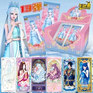 �����~�_�����Ɖ��ð���13���ղؿ�XLR�_����Ĭ�ʴ������������