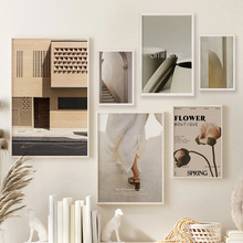 时尚杂志女装服装店挂画摄影海报高级感直播间装饰画北欧艺术壁画