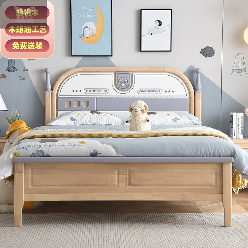 Nórdico juvenil de madera maciza cama infantil 1,2 m cama individual 1,5 m para niños y niñas almacenamiento cama de madera maciza