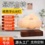 生日家居浪漫磁悬浮小夜灯