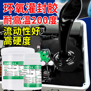�͸ߜ�200�ȭh����֬����z�Դ�·���ˮ�^�����ӟ�̻��zˮ