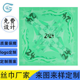 源头丝巾厂家工厂加工定制数码双面印花女士方巾仿真丝丝巾定制