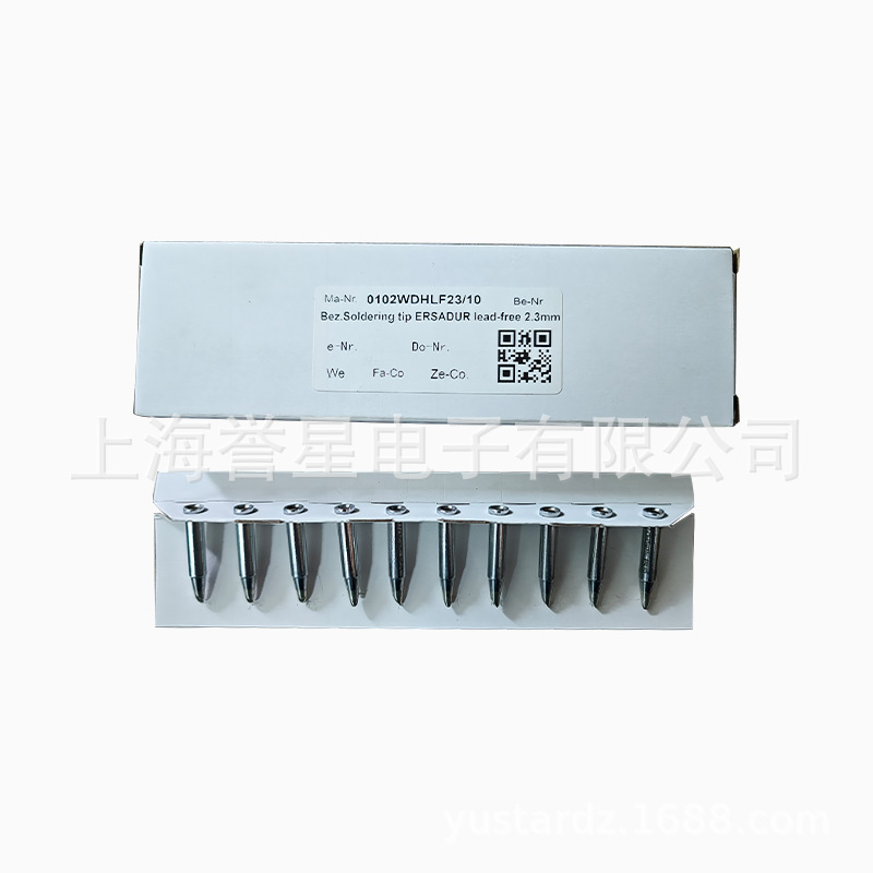 德国ERSA无铅烙铁头0102WDHLF23/10